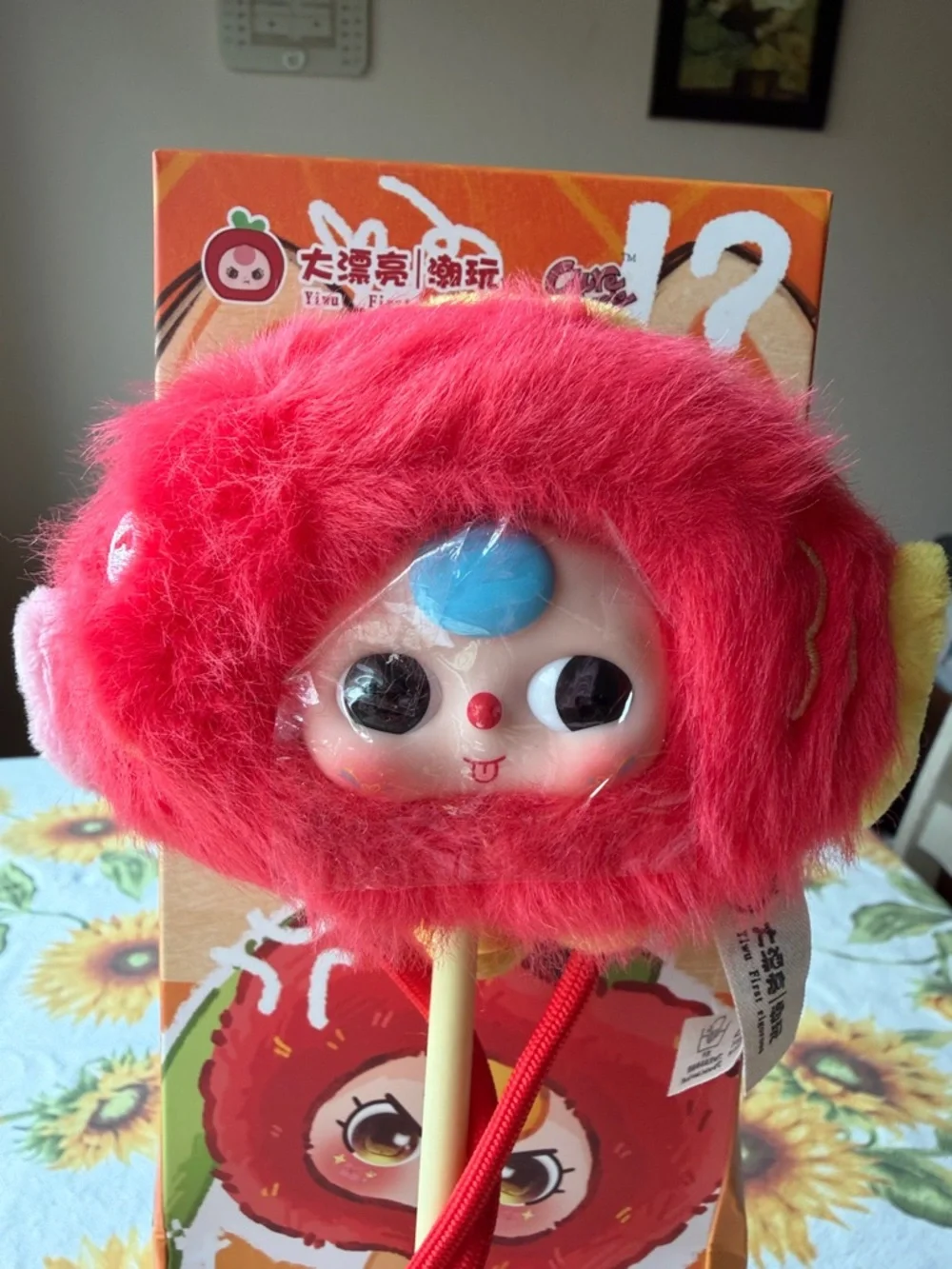 🐱🐠🐱 BABY THREE CAT TEASER 🐱🐠🐱 NWT 🐱🐠🐱